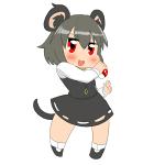 ケン