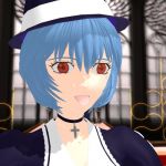 しっぴ