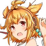 サンチ