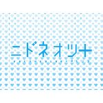 ゴリラ