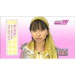 ゆーき