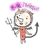みにー＠Minnie