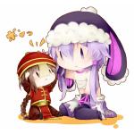 えば茶