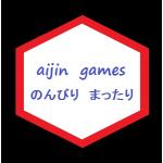 主の愛人