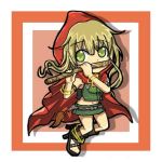 しえんた