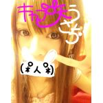 ( 兎ﾟ人ﾟ 血)うさぢ