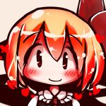 むぅむぅ