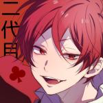 二代目・赤