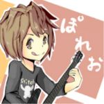 ぽれお