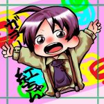 BenichaN