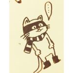 バーチ