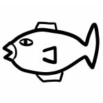はなやす