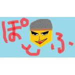 ポトフ