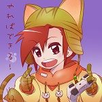 コトラ