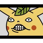 ろいやるもか