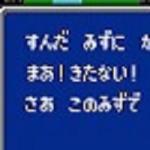 ユーザー画像