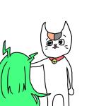 ニャンコジャスティーン