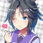 藍生(あいおい)
