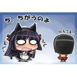せいいち