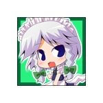 レイル