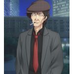 megaga_megane