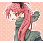 キィ