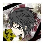 ゲラウトヒア