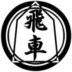 ひしゃまる