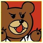 くる