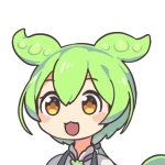蟲名