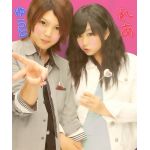 悠-Yuu-