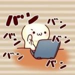 クク
