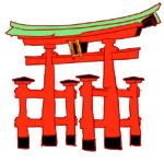 きびしま