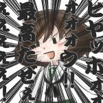 kinoni