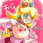 おじいちャん