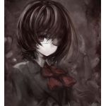 Shio