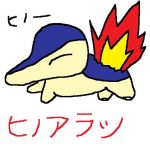 zero