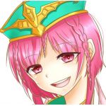 子荻