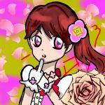 操真せつな