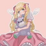 めあたん