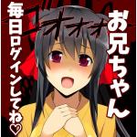 桜井ユウキ
