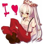 名無し