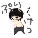 こばやし