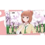 おいもさん