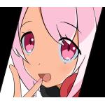 かっけね