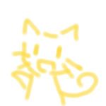 じゅず