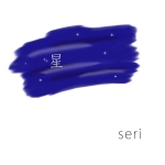 seri