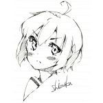 shizuku
