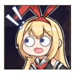 やま兎。