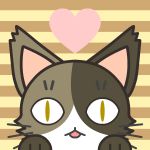 二色